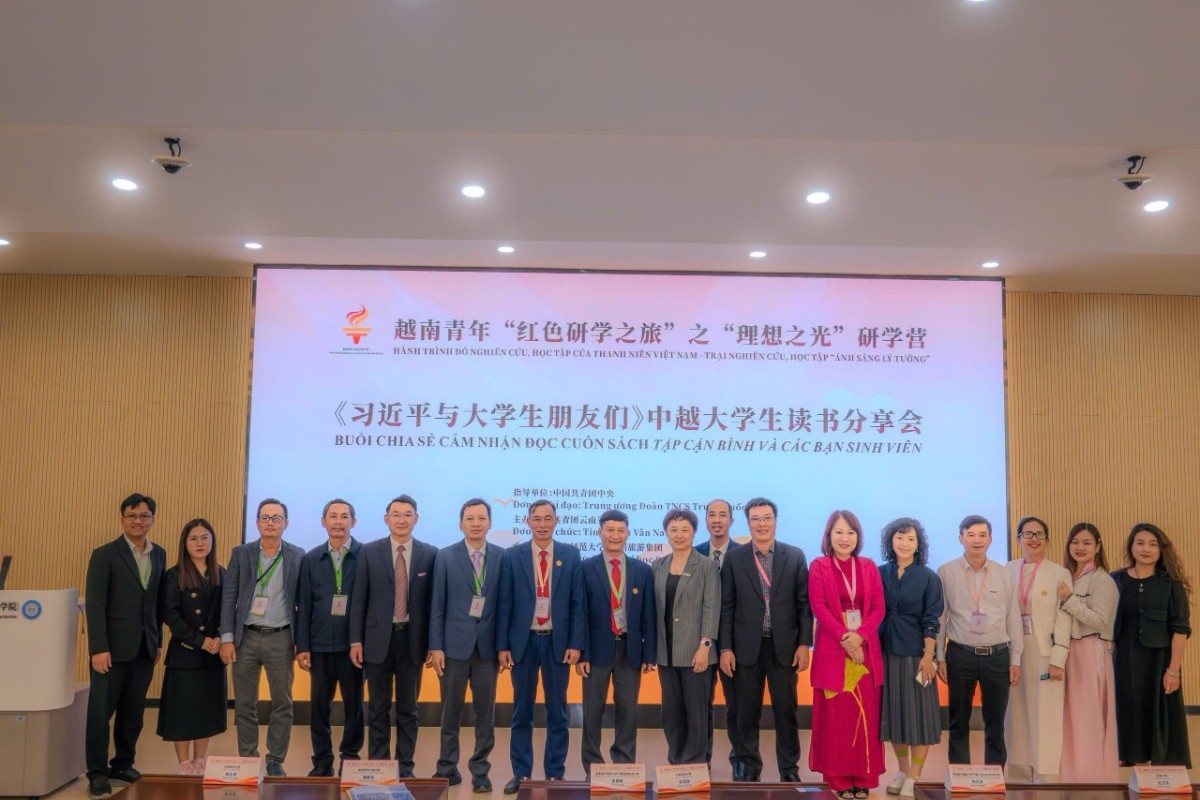 #UITGoGlobal 🌏 UIT Students Expand Global Connections on Day 3 of the “Red Journey” in China