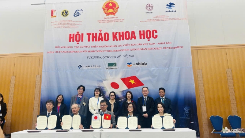 UIT Signs Joint Statement on Semiconductor Workforce Training and Development Cooperation between Vietnam and Japan
