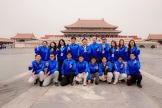 #UITGoGlobal 🌏 UIT Students Continue the “Red Journey” in China – Tracing the Forbidden City & Embracing Modern Rhythms