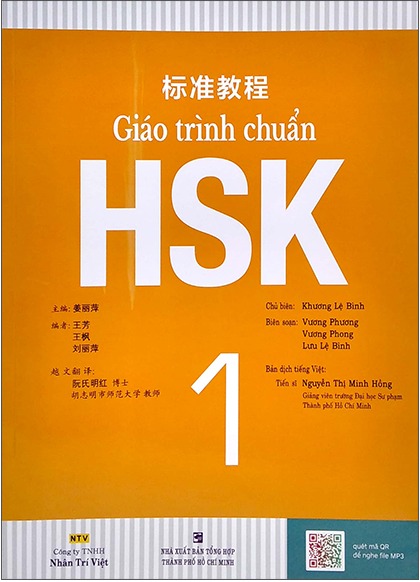 A close-up of a book
Description automatically generated