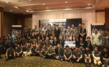 UIT’s students ranked the 3rd place at the Cyber Seagame 2018 –  an International Competition