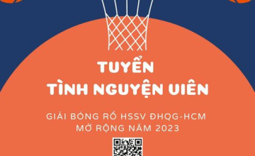  Announcement: Recruitment of Volunteers for the Expanded University Basketball Tournament 2023