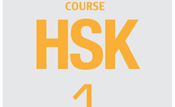 Enrollment Announcement for Chinese Class 1 - HSK 1 on January 8, 2024