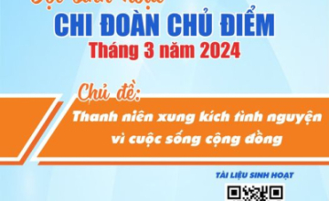 Organization of the Youth Union's Key Activity for February - 2024 