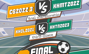 CS LEAGUE 2024 - Straight to the Finals: The Challenge for the Throne